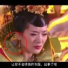 彩吧论坛首页今天排三试机号蓝天字谜