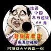 彩吧论坛首页i